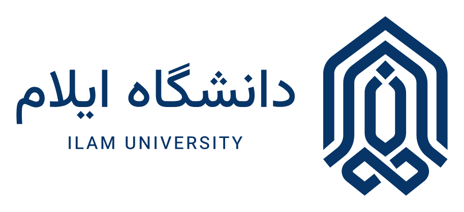 لوگوی رسمی دانشگاه ایلام